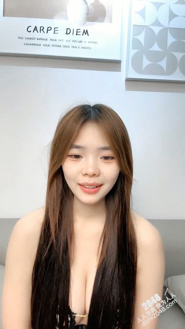 騷逼好太癢