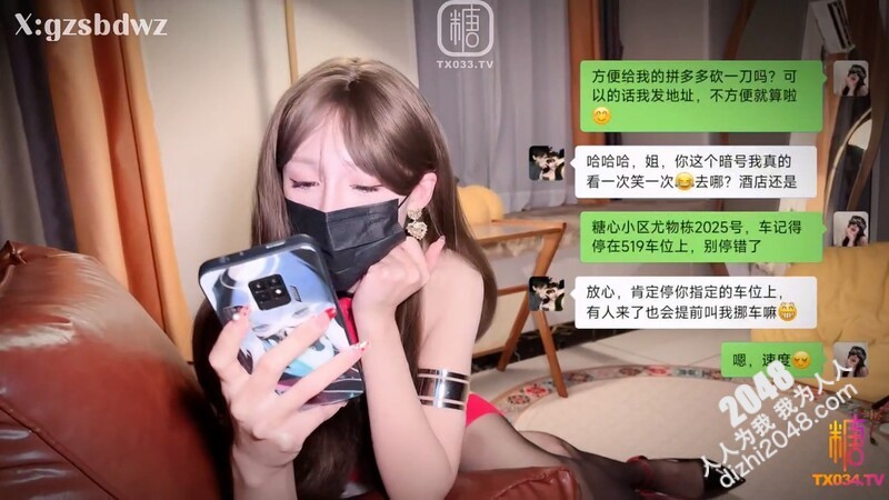 ❱❱❱影文并茂｢白菜妹妹｣真实改编 性瘾美少妇报复出轨老公 沦为公交 女性色色的内心活动带你渐入佳境