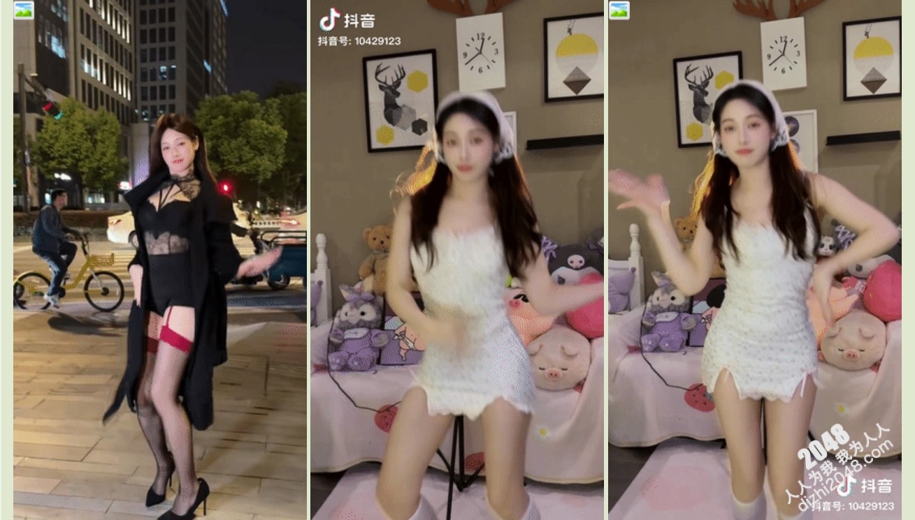 【门事件】 世界体操冠军吴柳芳被爆出退役后做擦边女主播,还被曝出早期直播事故走光视频!