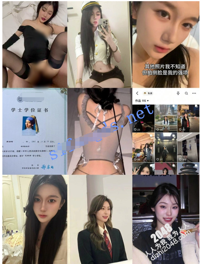【超精品】极品女神泄密 精选露脸5期 大尺度啪啪 极品