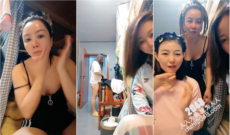 退休老鸡集体再就业,集中起来租住壹起,上下铺全是老阿姨,熟女控狂喜,各个如狼似虎