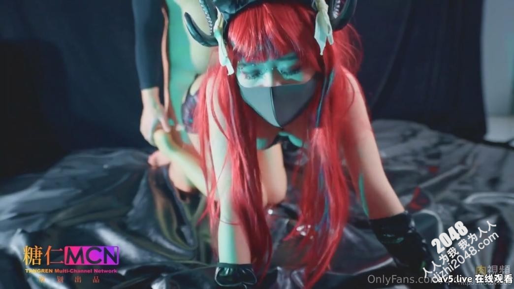 【MP4】[国产自拍]AAV-188 魅魔的性爱初体验（上） 妖媚初试禁果 小心翼翼挑逗中逐渐沉溺
