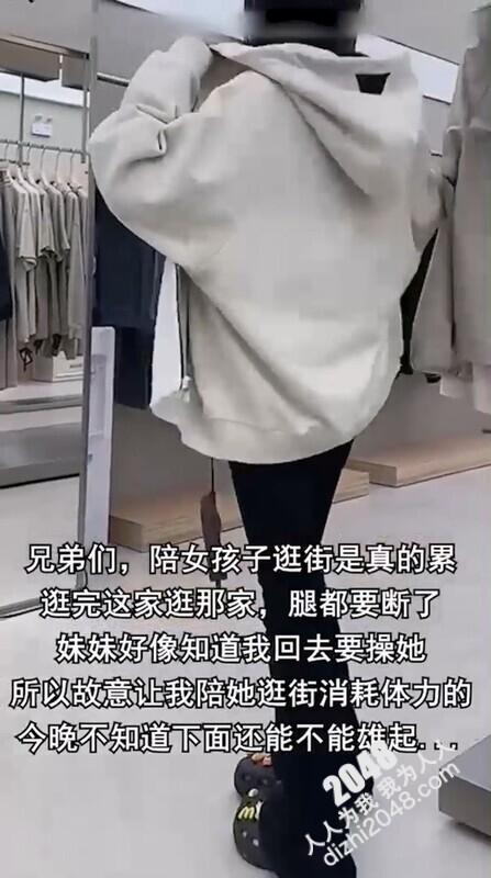 兄妹乱伦妹妹让我去带去商场买JK制服结果成为战袍让我操加上丝袜后入嗯嗯~啊叫得特别爽